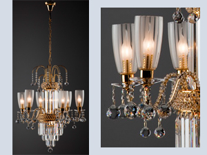 Rio Q75 Classic Interior Lamp