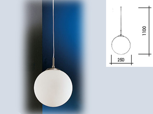 Rondo Chandelier