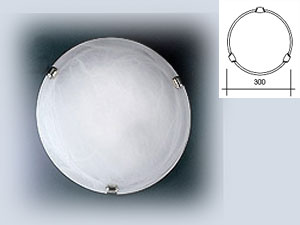 Salome Ceiling Lamp