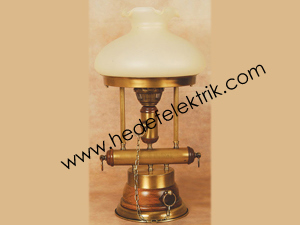 Table Lamp