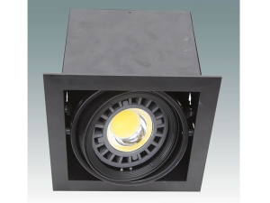 Sıva Altı Led Armatür