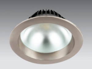 Sıva Altı Led Gömme