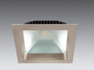 Sıva Altı Led Gömme