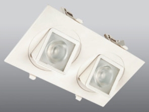 Sıva Altı Led Gömme