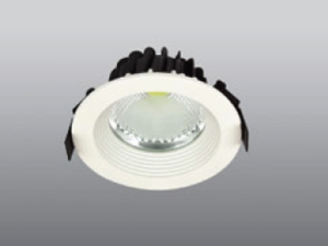 Sıva Altı Led Gömme