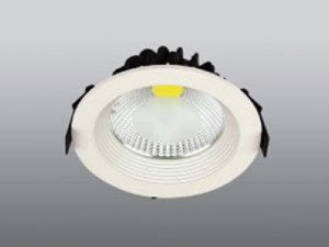 Sıva Altı Led Gömme