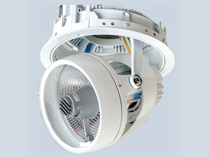 Sıva Altı Metal Halide Armatür
