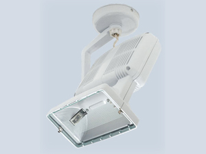 Sıva Üstü Metal Halide Armatür