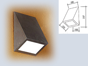 Siyah Arktic Wall-Light