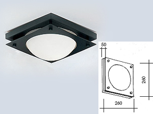 Square Mistral Ceiling Lamp