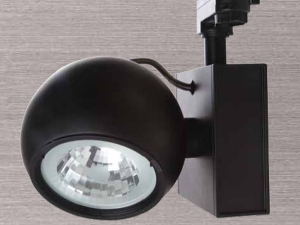 Siyah Metal Halide Armatür