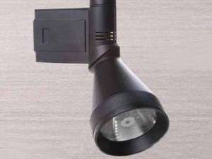 Siyah Metal Halide Armatür