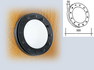 Mistral Black Wall Lamp