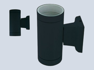 Siyah Modern Duvar Aplik