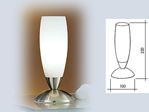 Slim Nickel Table Lamp
