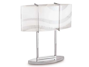 Smile Modern Masa Lambası