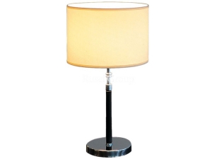 Soprana TL-1 Masa Lambası