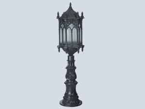 Sultan Aluminium Lantern