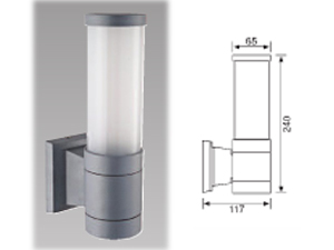 Garden Lamp
