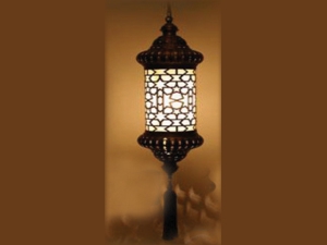 Classic Lamp