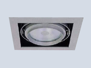 Tekli Metal Halide Downlight