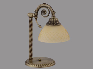 Vanilla Table Lamp