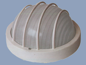 Vega Lamp