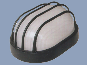 Vega Siyah Oval Dış Mekan Aplik