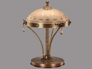 Versace Table Lamp
