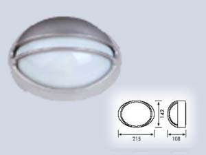 Yarı Kapaklı Oval Dış Aydınlatma