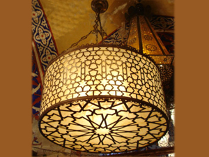 Yıldız Desenli 80 cm Osmanlı Sarkıt