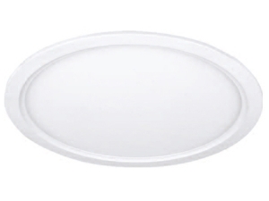 Yuvarlak 28w Led Gömme